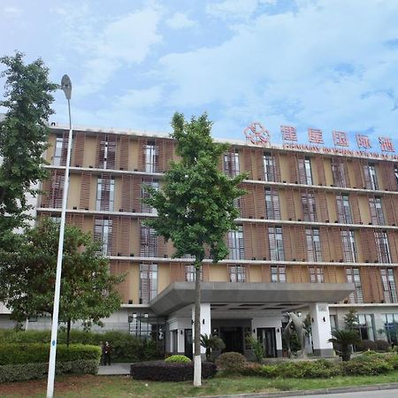 Genway International Hotel Suzhou  Luaran gambar